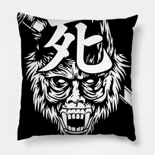 Guardian Ape Pillow