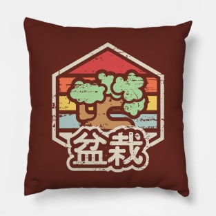 Retro Bonsai Pillow