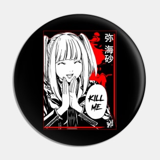 Amane Style Pin