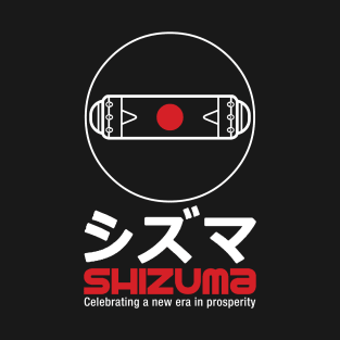 Shizuma Drive T-Shirt