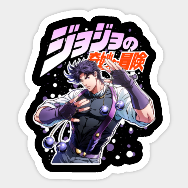 Joseph Jostar Jojos Bizarre Adventure Jojos Bizarre Adventure Sticker Teepublic 1451