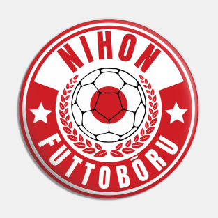 Nihon Futtobōru Pin