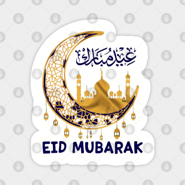 Eid Mubarak, Eid Kids Clothes for Muslim Aid Eid al Fitr Magnet by Creatifly Graphic Tees