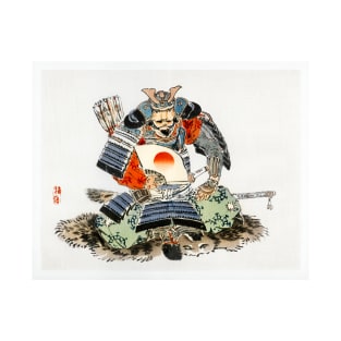 Kōno Bairei Samurai T-Shirt