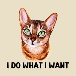 I DO WHAT I WANT | Girl Cat | Baby Cat | Cartoon Cat | Cat Man T-Shirt