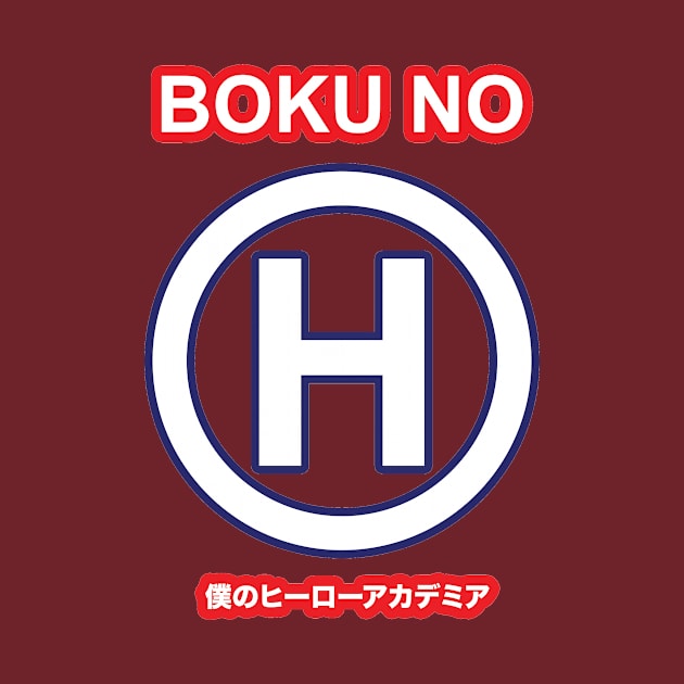 Anime Meme - Boku No Hero Academia by rayanuki