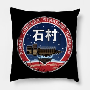 DEAD SPACE - ISHIMURA PLANET CRACKER BADGE - Worn/Distressed Pillow