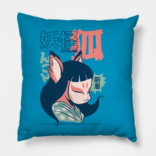 Anime Kitsune Yokai Girl Pillow