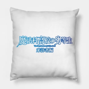 The Irregular at Magic High School Pillow