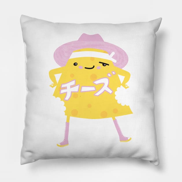 Bitten kawaii cheese. Pillow by Ekenepeken