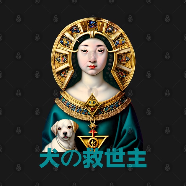 Dog Savior Japanese Saint by chilangopride