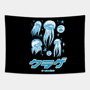 Cyber Y2k Jellyfishes Tapestry