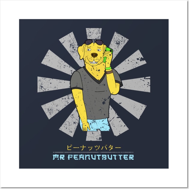 Bojack Horseman Poster Mr Peanutbutter Pop Art Wall Decor 