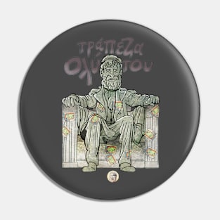 In SOPHOCLES we trust Pin