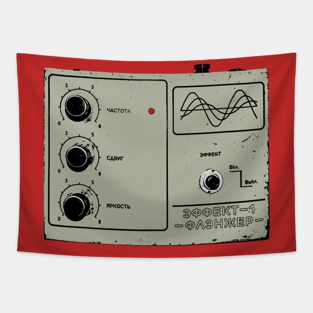 Soviet Estradin Flanger Pedal / Guitar FX Fan Art Design Tapestry by DankFutura