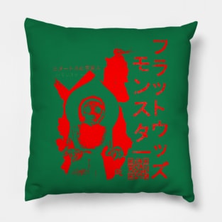 WV Monster #6 Red Japan QR Pillow