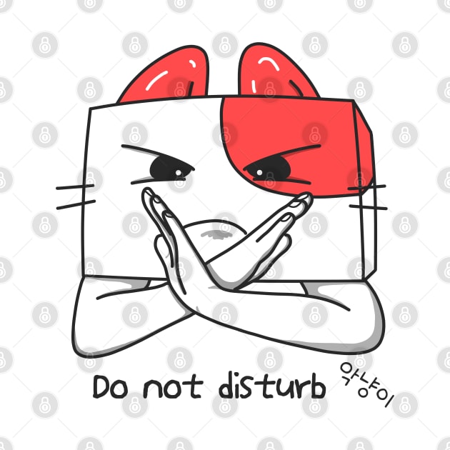 Do not disturb - aknyangi, cat miaw lovers by aknyangi