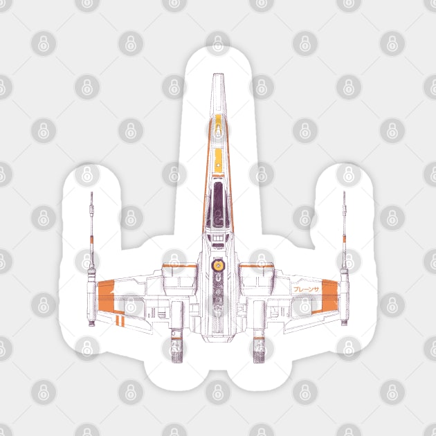 Space Ship - X Wing Magnet by speakerine