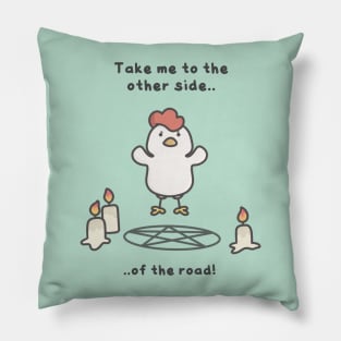 Cute Seance Chicken Pillow