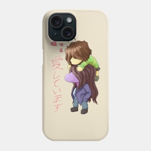 Krusie Love Phone Case