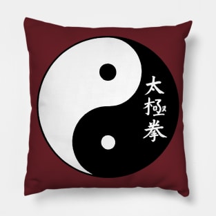 Yin and Yang with White Tai Chi Calligraphy Pillow