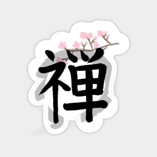 Zen in Kanji with Flower Magnet