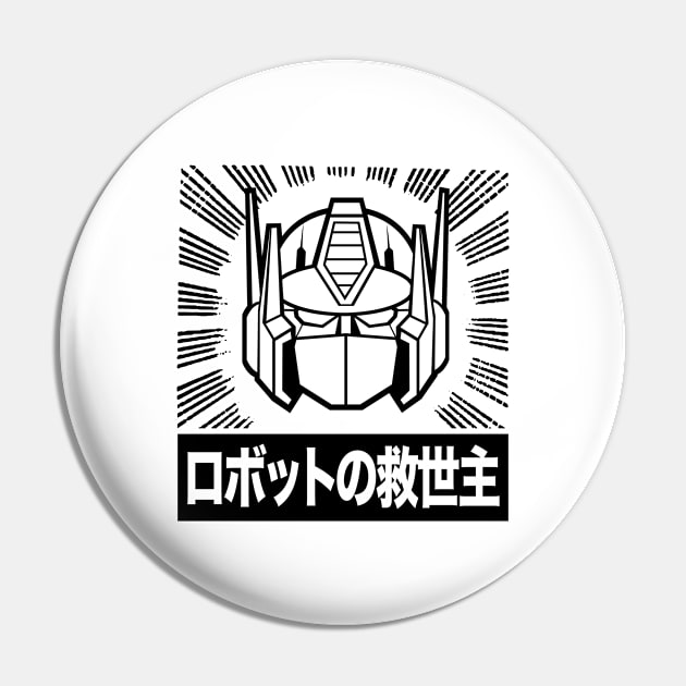 Transformers - GEN 1 - Optimus - Japanese burst Pin by ROBZILLA