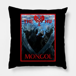 The Red of Mongol Pillow