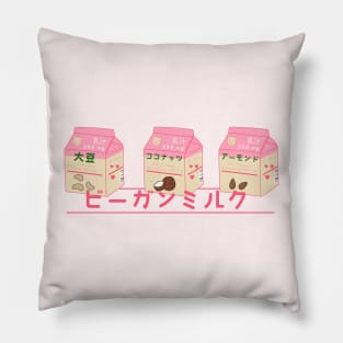 Kawaii Plant Milks Pillow