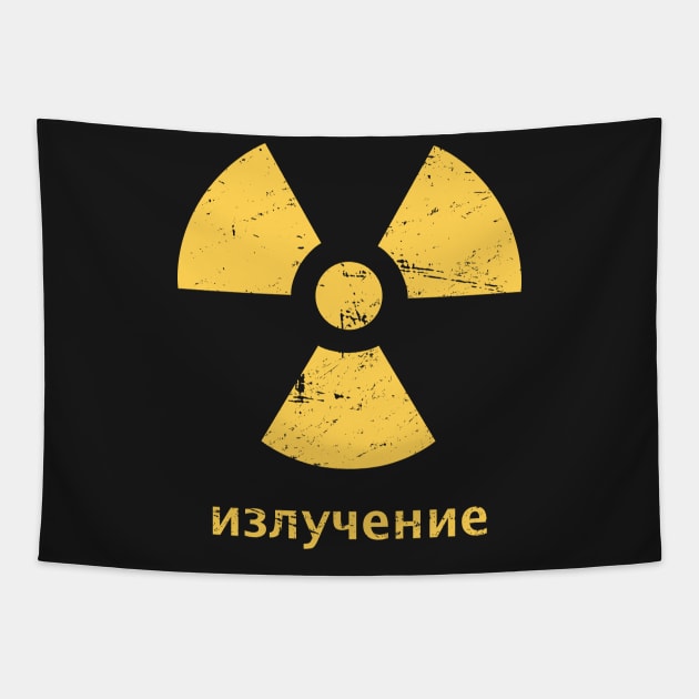 "Radioactive" - Retro Soviet Union Radiation Symbol Tapestry by MeatMan