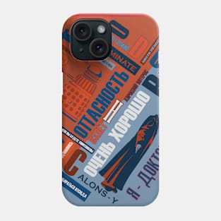 Doctor who Phone Case