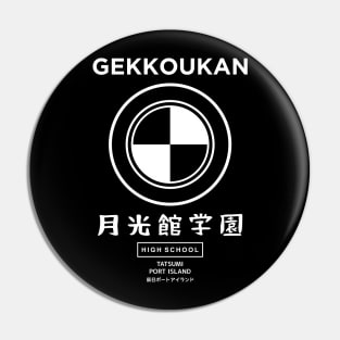 Gekkoukan High School - Port island Pin