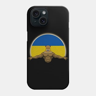 Cheetah Ukraine Phone Case