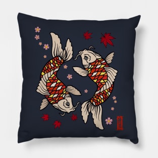 Japanese Koi Fish Sakura Zen Pillow