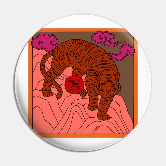 Animals 304 (Style:1) Pin by luminousstore