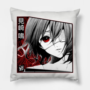 MeiStyle Pillow