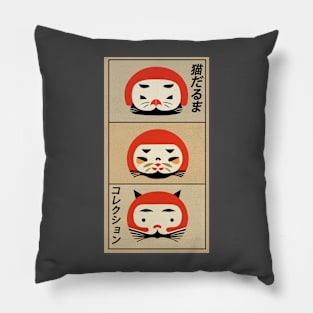 Daruma Cat Collection Pillow