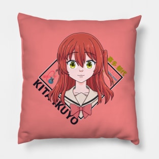 Kita Ikuyo Pillow