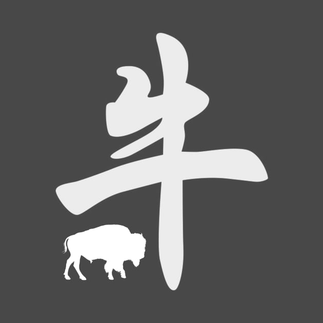 Ox Chinese Zodiac by Tpixx