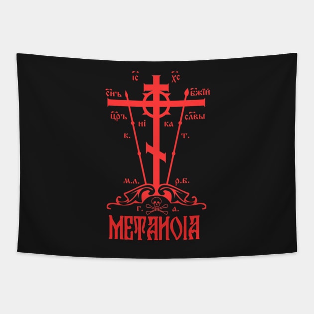 Eastern Orthodox Great Schema Golgotha Cross Metanoia Repent Tapestry by thecamphillips