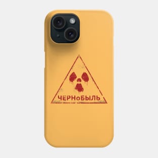 Chernobyl Radiation Russian Phone Case