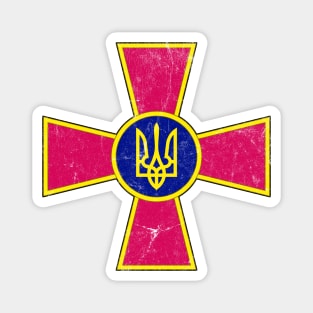 Ukraine Armed Forces // Vintage-Style Emblem Design Magnet