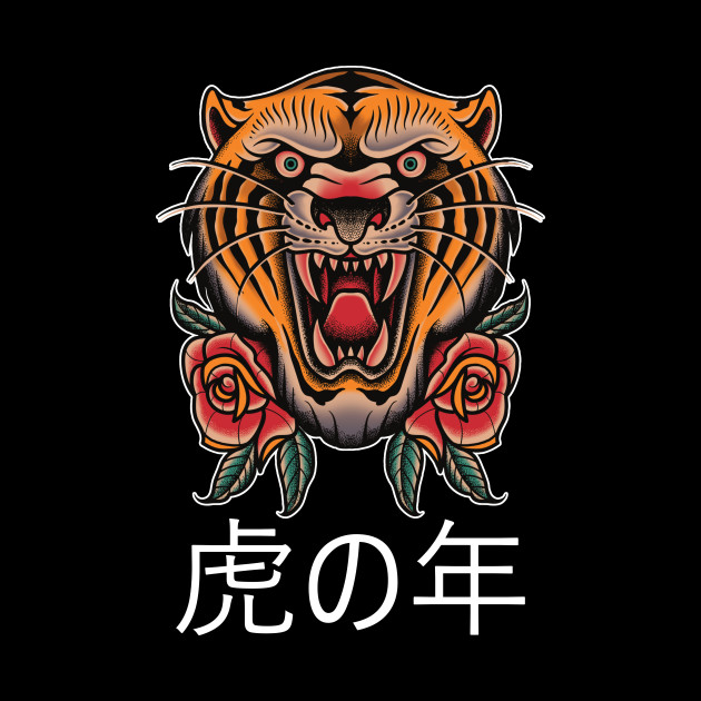 Year Of The Tiger - Chinese Zodiac - Tattoo Style - Year Of The Tiger - Phone Case