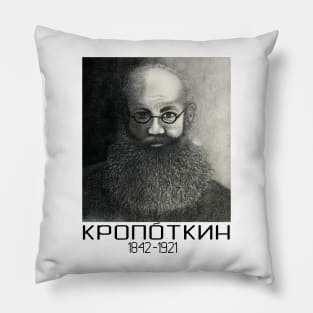 Portrait of Peter Kropotkin Pillow