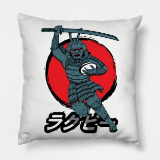 Rugby Japan Samurai Rugby Fan Gift Pillow