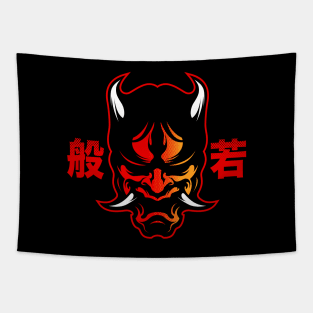 Hannya Kanji Symbol Tapestry