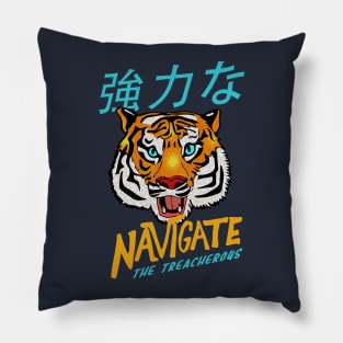 Navigate the Treacherous Pillow