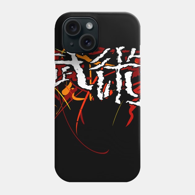 Martialart (Budo / Wushu) Kanji Phone Case by Nikokosmos