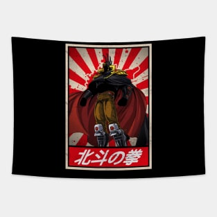 Raoul Hokuto No Ken Kenshiro Manga and Anime Tapestry