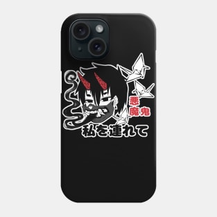 demon japon Phone Case